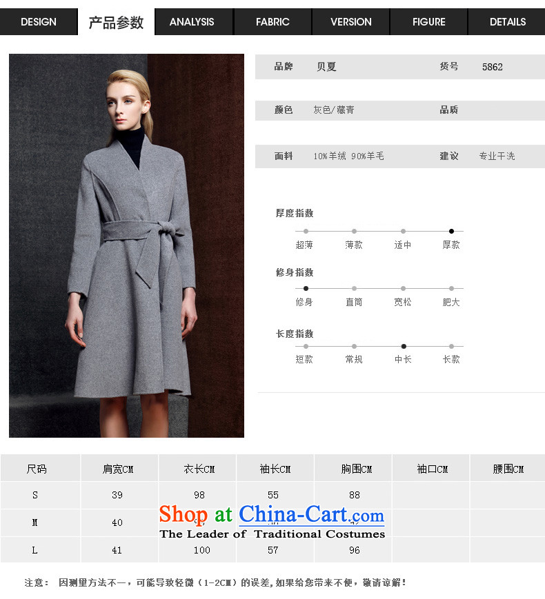 Addis Ababa Summer 2015 two-sided cashmere overcoat female hair fall/winter coats? Western new products in the long strap a wool coat female navy M picture, prices, brand platters! The elections are supplied in the national character of distribution, so action, buy now enjoy more preferential! As soon as possible.