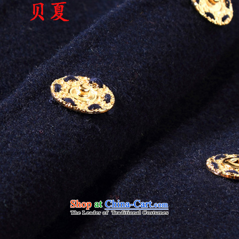 Addis Ababa Summer 2015 two-sided cashmere overcoat female hair fall/winter coats? Western new products in the long strap a wool coat female navy M, Addis Ababa Summer shopping on the Internet has been pressed.