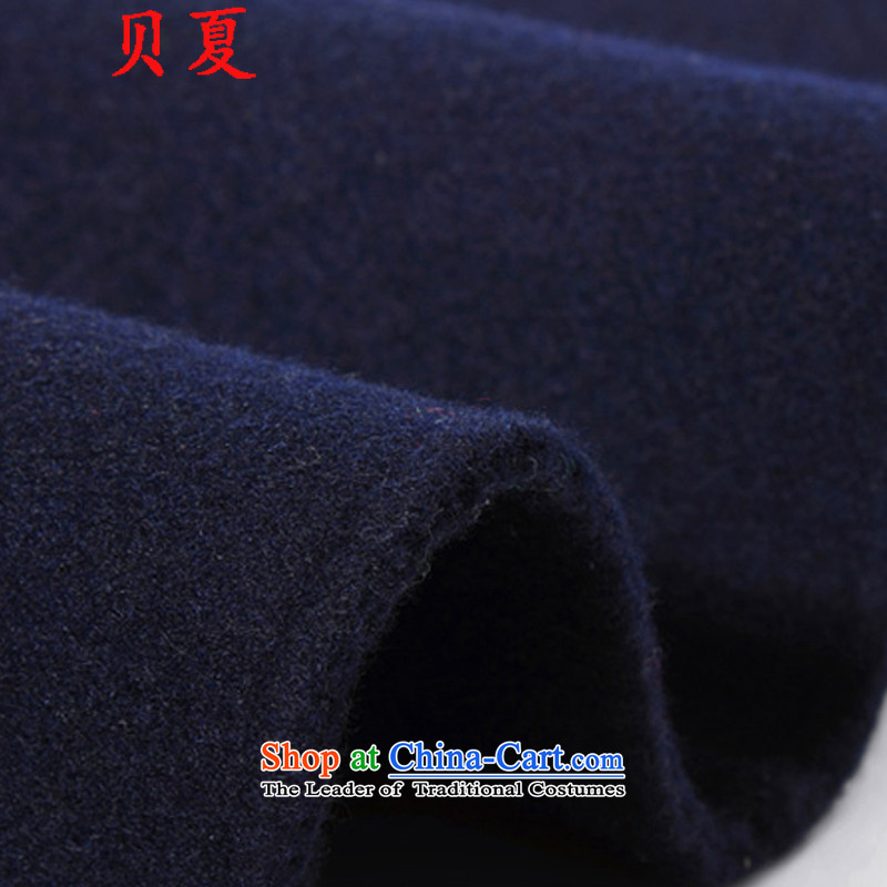 Addis Ababa Summer 2015 two-sided cashmere overcoat female hair fall/winter coats? Western new products in the long strap a wool coat female navy M, Addis Ababa Summer shopping on the Internet has been pressed.