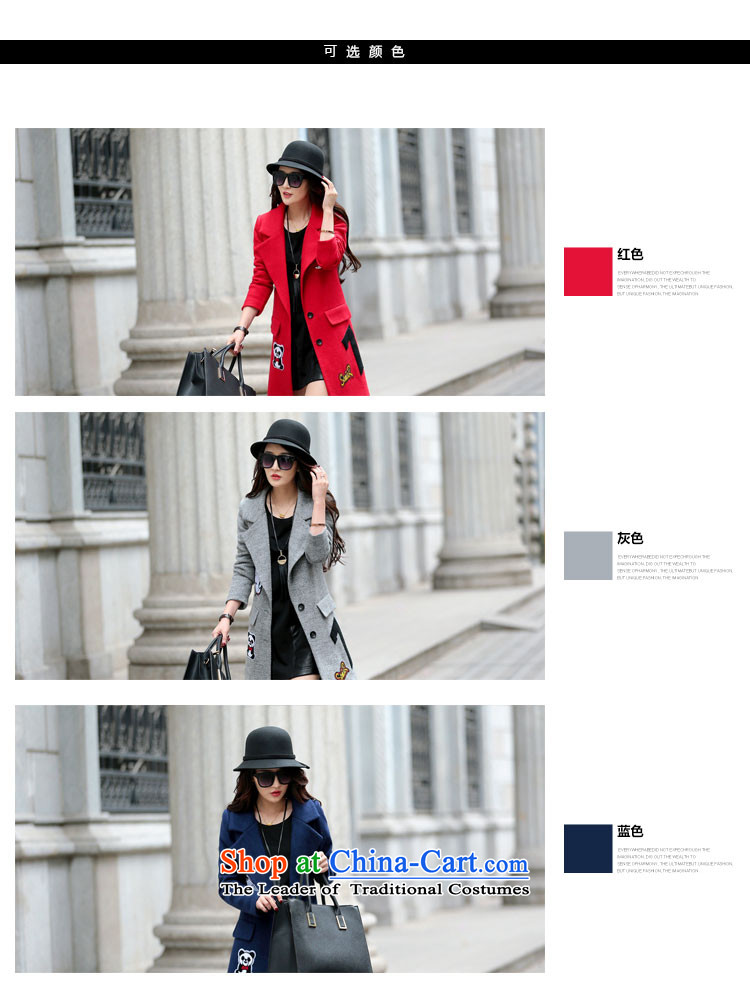 Antarctic people for winter 2015) won the new version of the Sau San stylish wool a wool coat girl in long European site gray jacket? gross XL Photo, prices, brand platters! The elections are supplied in the national character of distribution, so action, buy now enjoy more preferential! As soon as possible.