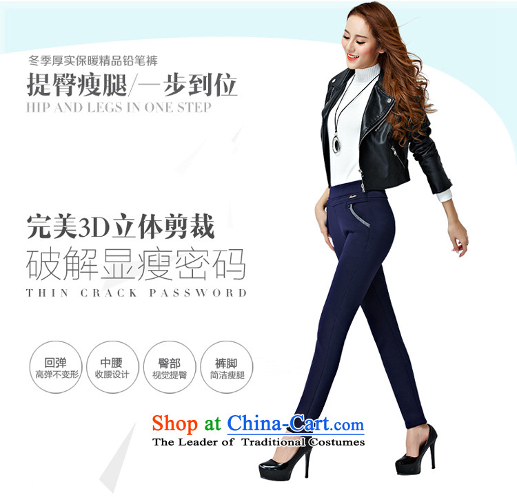 For M-  Large 2015 Fall/Winter Collections for women to new xl casual pants and lint-free Thick coated trousers Y1334 Sau San black 3XL picture, prices, brand platters! The elections are supplied in the national character of distribution, so action, buy now enjoy more preferential! As soon as possible.