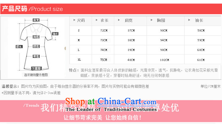 Ashland 2015 autumn and winter on new small fresh sweet girl coats gross? College small wind large relaxd incense in long jacket coat)? White S picture, prices, brand platters! The elections are supplied in the national character of distribution, so action, buy now enjoy more preferential! As soon as possible.