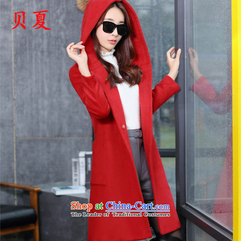 Summer 2015 Addis Ababa autumn and winter new Korean fashion Sau San with loose thin graphics for warm coat in gross? long red , L, Addis Ababa Summer shopping on the Internet has been pressed.