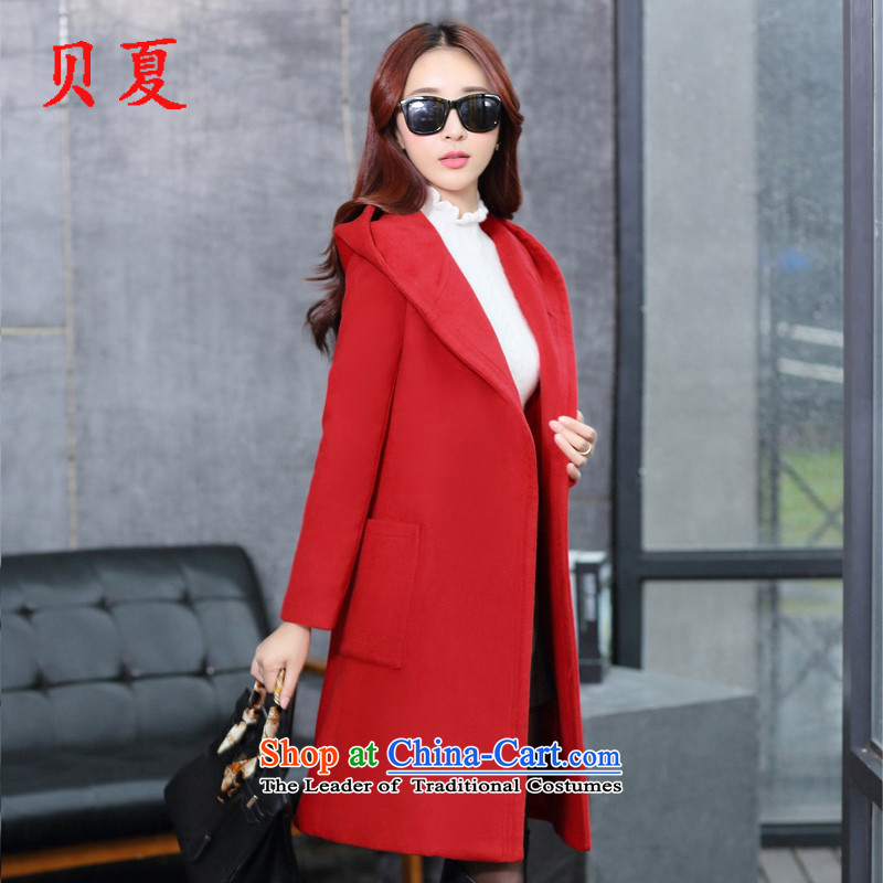 Summer 2015 Addis Ababa autumn and winter new Korean fashion Sau San with loose thin graphics for warm coat in gross? long red , L, Addis Ababa Summer shopping on the Internet has been pressed.