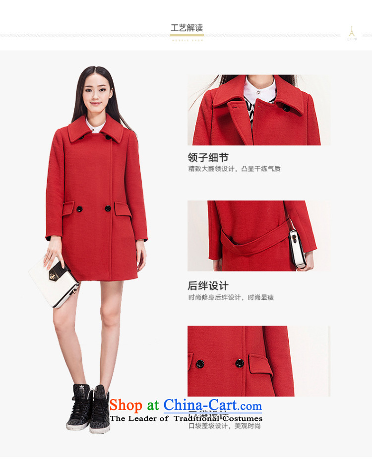 El Boothroyd 2015 winter clothing new Korean folder in the thick cotton long jacket coat female gross? 6580847202 red XL Photo, prices, brand platters! The elections are supplied in the national character of distribution, so action, buy now enjoy more preferential! As soon as possible.