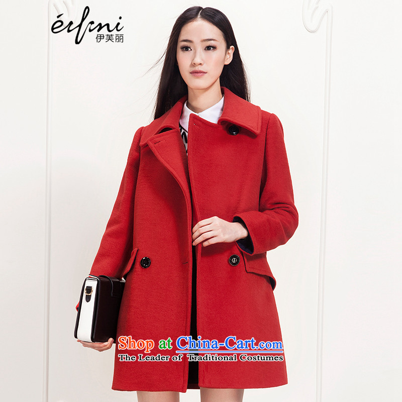 El Boothroyd 2015 winter clothing new Korean folder in the thick cotton long jacket coat female gross? 6580847202 red?XL
