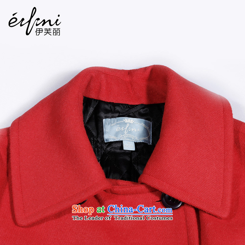 El Boothroyd 2015 winter clothing new Korean folder in the thick cotton long jacket coat female gross? 6580847202 red XL, El Boothroyd (eifini) , , , shopping on the Internet