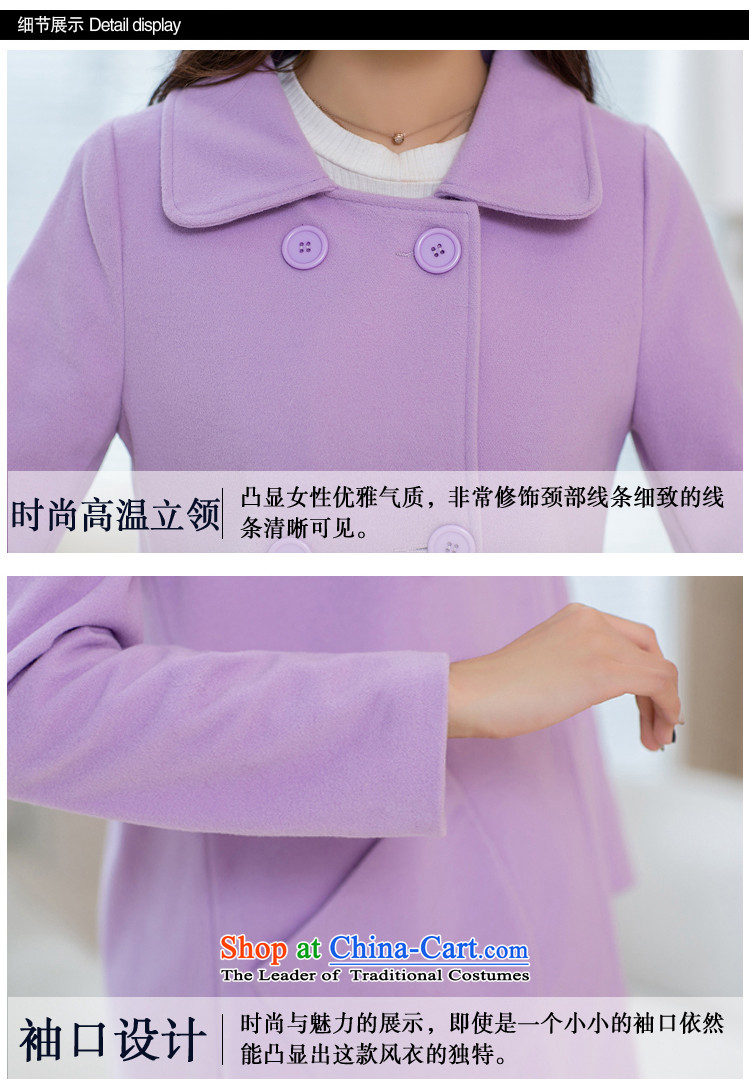 Ms. Man Ka Bo Mya League 2015 autumn and winter New Sau San video lapel thin coat a wool coat female y111 light violet L picture, prices, brand platters! The elections are supplied in the national character of distribution, so action, buy now enjoy more preferential! As soon as possible.