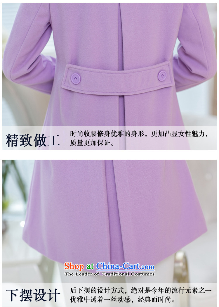 Ms. Man Ka Bo Mya League 2015 autumn and winter New Sau San video lapel thin coat a wool coat female y111 light violet L picture, prices, brand platters! The elections are supplied in the national character of distribution, so action, buy now enjoy more preferential! As soon as possible.