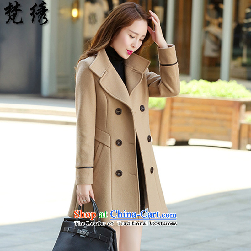 Van Gogh embroidered  new products for autumn and winter 2015 Korean Sau San thick double-long coats gross? female  1575 khaki   XXL, Van Gogh embroidered shopping on the Internet has been pressed.