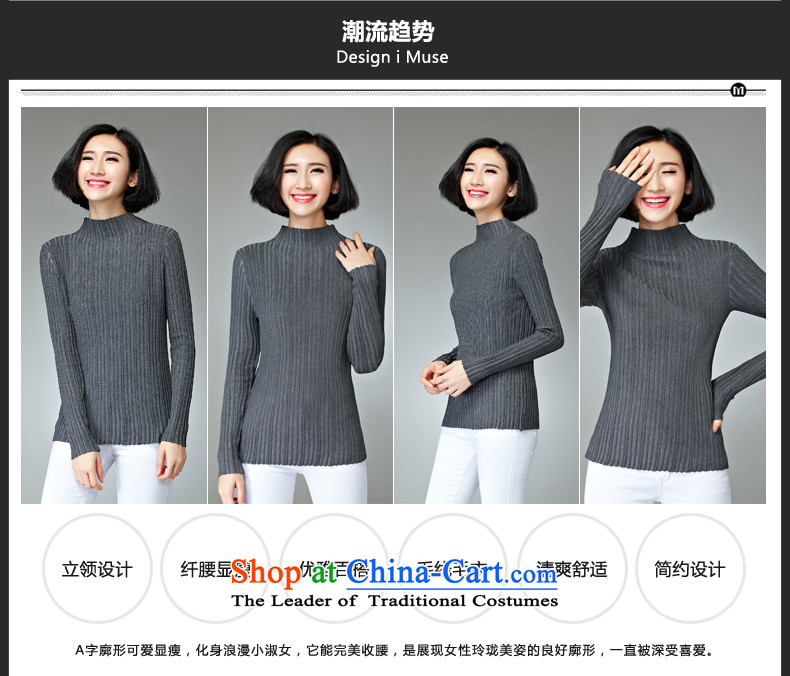 The Eternal Soo-to increase women's wear shirts code 2015 Fall/Winter Collections of new products Korean knitwear high Neck Sweater kit and Ms. thick solid sister who shirt Gray 4XL Photo, prices, brand platters! The elections are supplied in the national character of distribution, so action, buy now enjoy more preferential! As soon as possible.