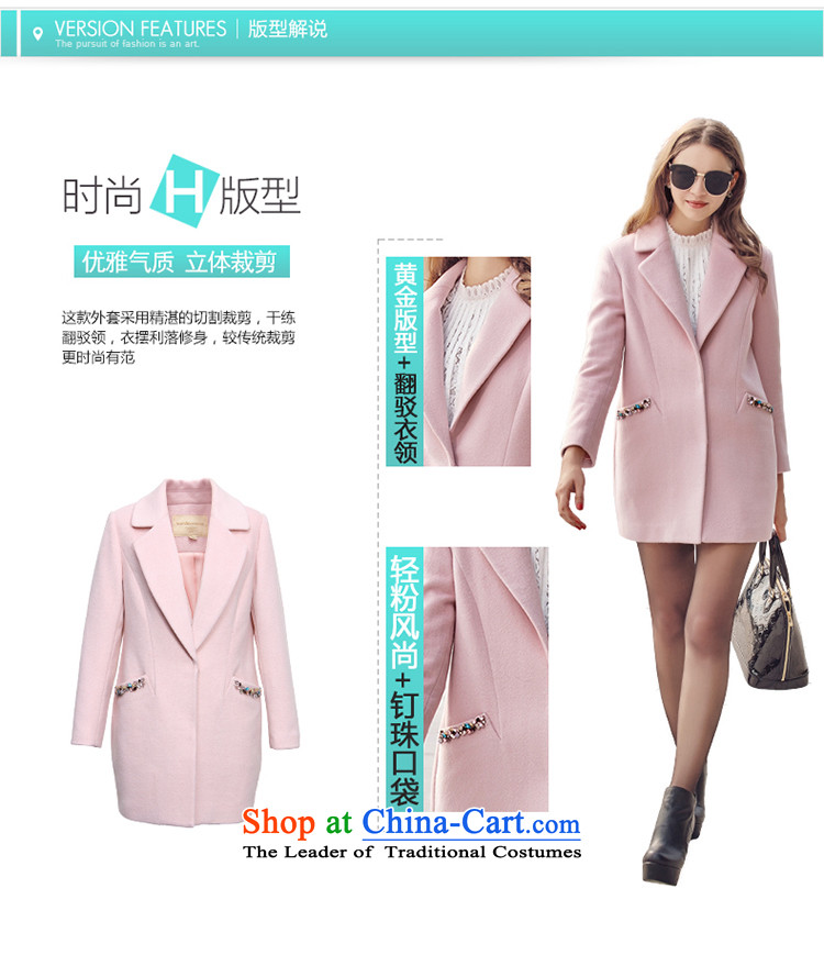 Is down by 2015 new products in the Winter Female Connection for gross be flipping a coat pocket nail pearl diamond coats JD154D7206? light pink S/155 picture, prices, brand platters! The elections are supplied in the national character of distribution, so action, buy now enjoy more preferential! As soon as possible.