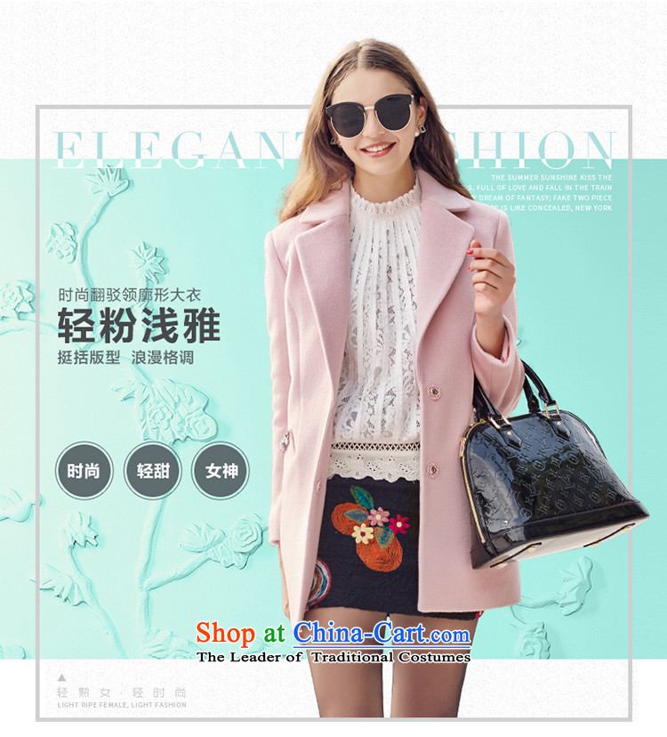 Is down by 2015 new products in the Winter Female Connection for gross be flipping a coat pocket nail pearl diamond coats JD154D7206? light pink S/155 picture, prices, brand platters! The elections are supplied in the national character of distribution, so action, buy now enjoy more preferential! As soon as possible.