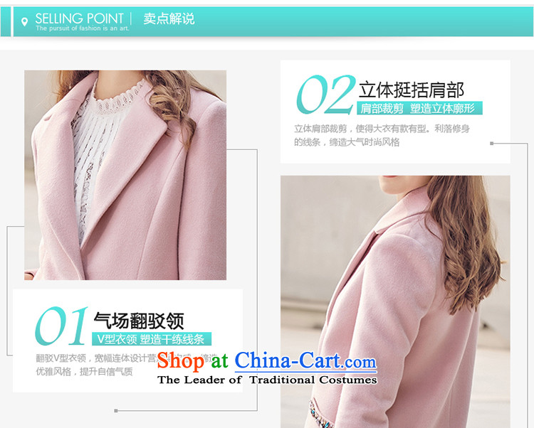 Is down by 2015 new products in the Winter Female Connection for gross be flipping a coat pocket nail pearl diamond coats JD154D7206? light pink S/155 picture, prices, brand platters! The elections are supplied in the national character of distribution, so action, buy now enjoy more preferential! As soon as possible.