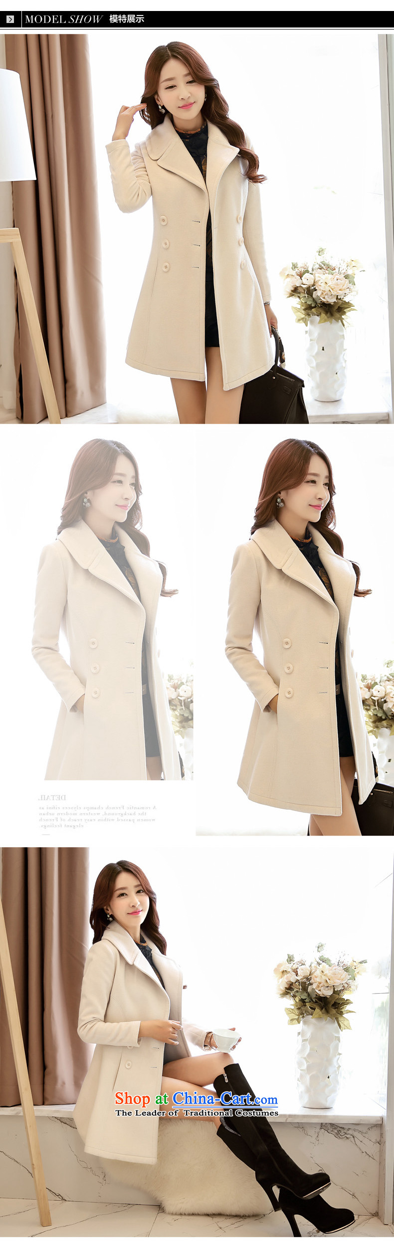 The 2015 autumn and winter Yui Korean version of gross? coats female 8287 JY navy     L picture, prices, brand platters! The elections are supplied in the national character of distribution, so action, buy now enjoy more preferential! As soon as possible.
