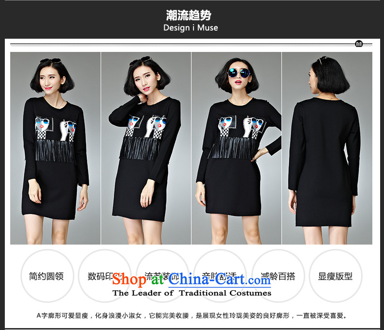 The Eternal-soo to xl women's dresses 2015 Fall/Winter Collections of new products, Hin thick thin new mm thick Korean sister stamp autumn and winter skirt a black long-sleeved 3XL picture, prices, brand platters! The elections are supplied in the national character of distribution, so action, buy now enjoy more preferential! As soon as possible.