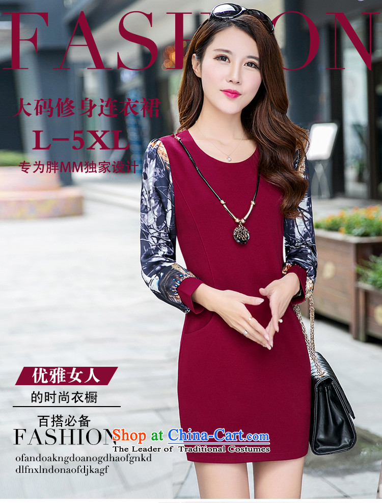 In the winter of 2015, Shum dumping new women's thick MM to xl stylish temperament stitching gross stamp? The lint-free thick dresses 881# wine red XXXXL recommendations 138-148 catty picture, prices, brand platters! The elections are supplied in the national character of distribution, so action, buy now enjoy more preferential! As soon as possible.