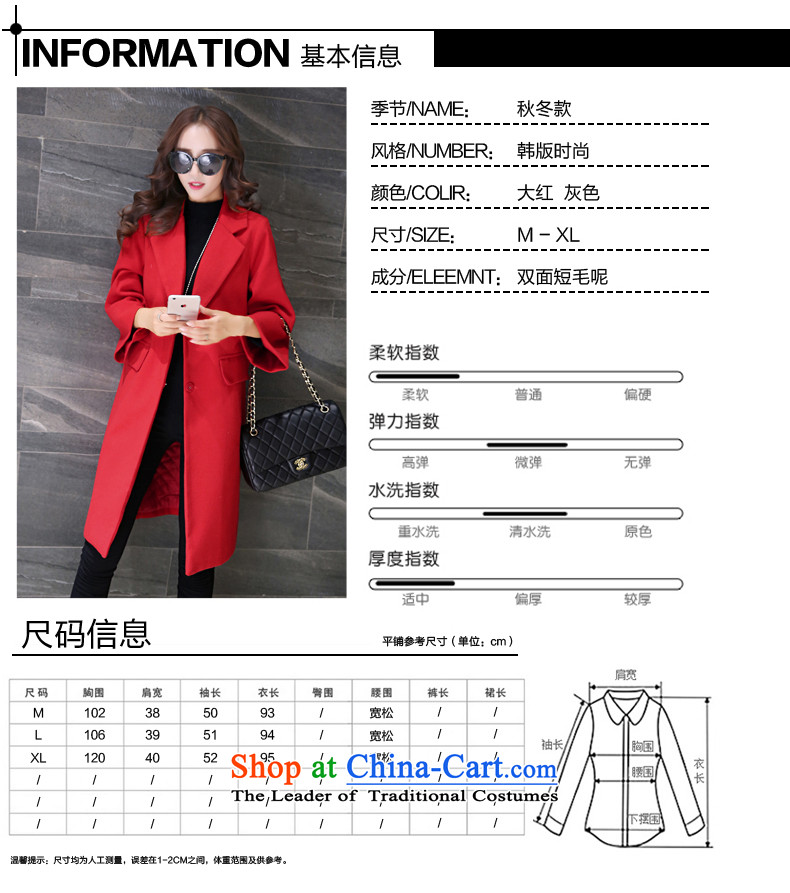 The water of the gross coats female 2015 Autumn? for women of autumn and winter, Korean big Stylish coat Women? 