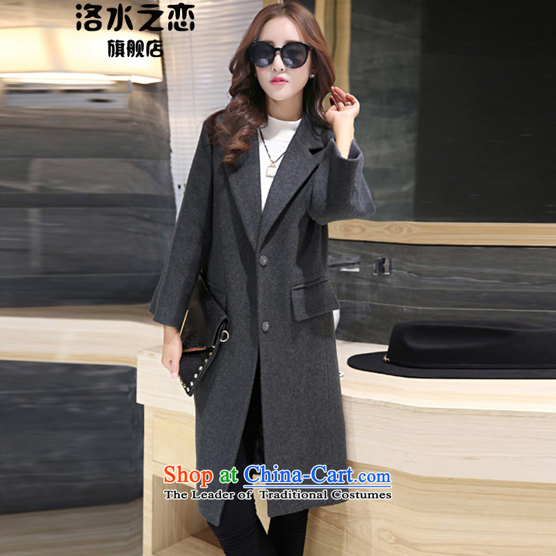 The water of the gross coats female 2015 Autumn? for women of autumn and winter, Korean big Stylish coat women gross Sau San? M4 of water of the Red land has been pressed shopping on the Internet