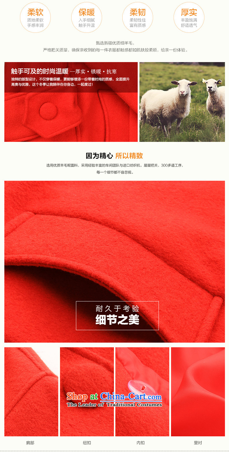The water of the gross coats female 2015 Autumn? for women of autumn and winter stylish Korean version of Sau San? jacket female orange gross M picture, prices, brand platters! The elections are supplied in the national character of distribution, so action, buy now enjoy more preferential! As soon as possible.