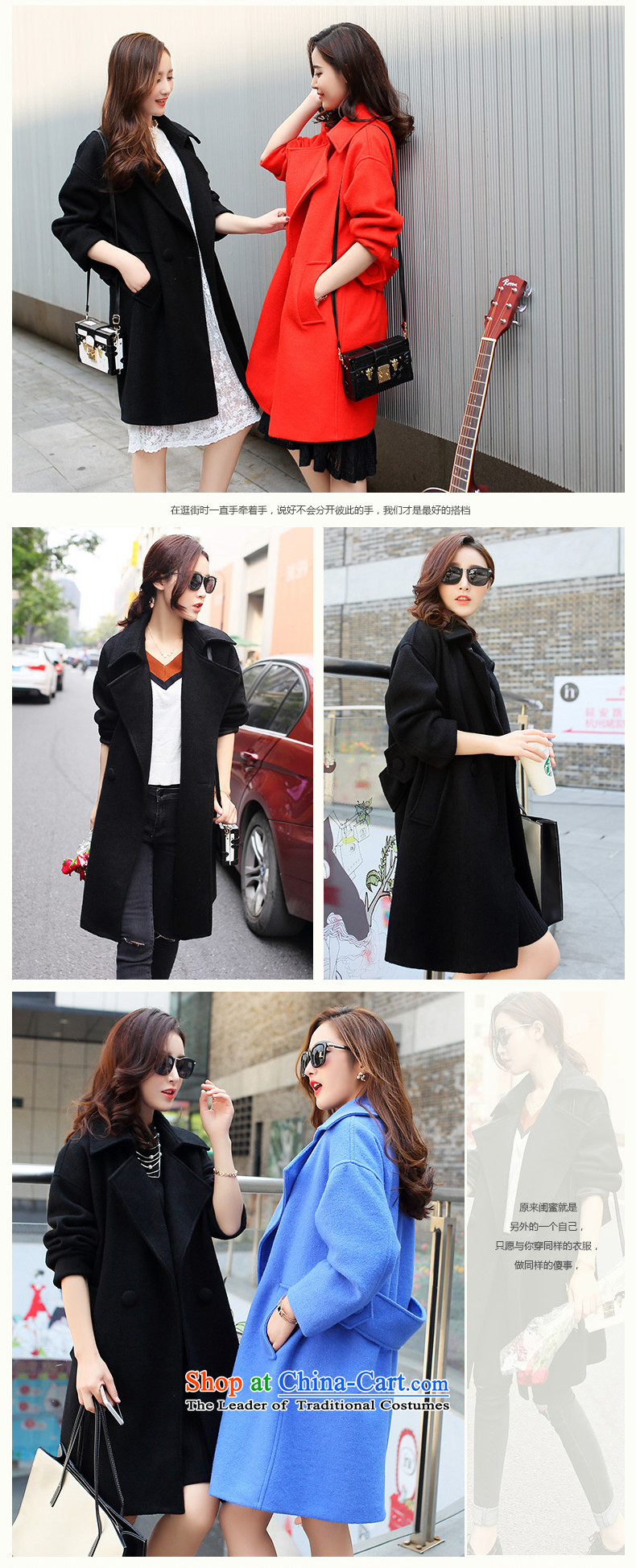 The water of the gross coats female 2015 Autumn? for women of autumn and winter stylish Korean version of Sau San? jacket female orange gross M picture, prices, brand platters! The elections are supplied in the national character of distribution, so action, buy now enjoy more preferential! As soon as possible.