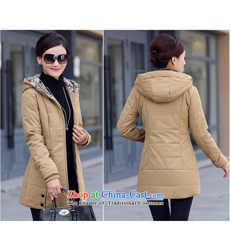 If the code to increase the number of female jackets new 2015 mm thick Fall/Winter Collections in the countrysides long thick thin cotton coat graphics sister 3XL- English thoroughbred recommendations 145-165 catty picture, prices, brand platters! The elections are supplied in the national character of distribution, so action, buy now enjoy more preferential! As soon as possible.