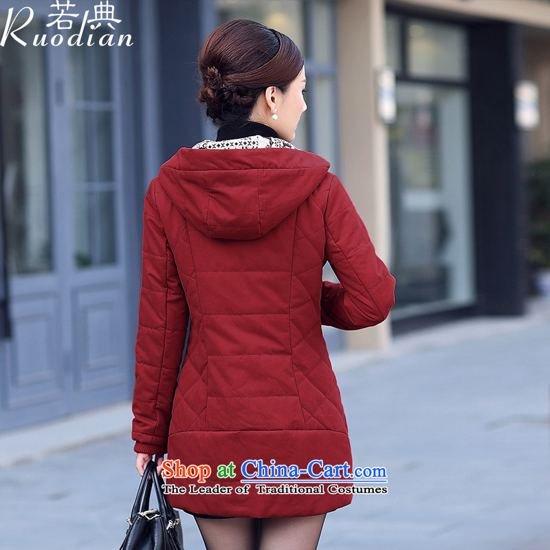 If the code to increase the number of female jackets new 2015 mm thick Fall/Winter Collections in the countrysides long thick thin cotton coat graphics sister 3XL- recommendations 145-165 chestnut horses, if code (ruodian) , , , shopping on the Internet