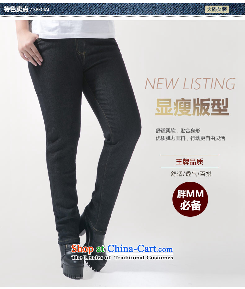 Nos larger women to increase expertise mm plus lint-free jeans warm winter cowboy castor trousers Y66661 Sau San blue 40 pictures, prices, brand platters! The elections are supplied in the national character of distribution, so action, buy now enjoy more preferential! As soon as possible.