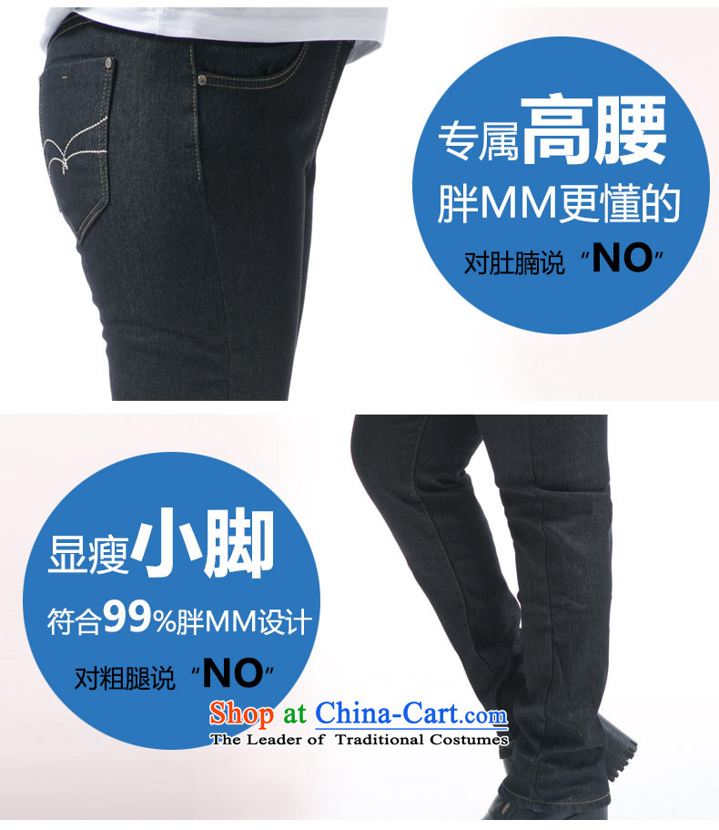 Nos larger women to increase expertise mm plus lint-free jeans warm winter cowboy castor trousers Y66661 Sau San blue 40 pictures, prices, brand platters! The elections are supplied in the national character of distribution, so action, buy now enjoy more preferential! As soon as possible.