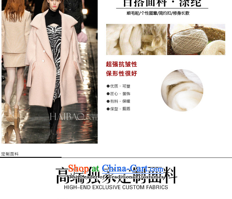 The water of the gross coats female 2015 Autumn? for women of autumn and winter stylish high card is a true gross Korean female jacket is 