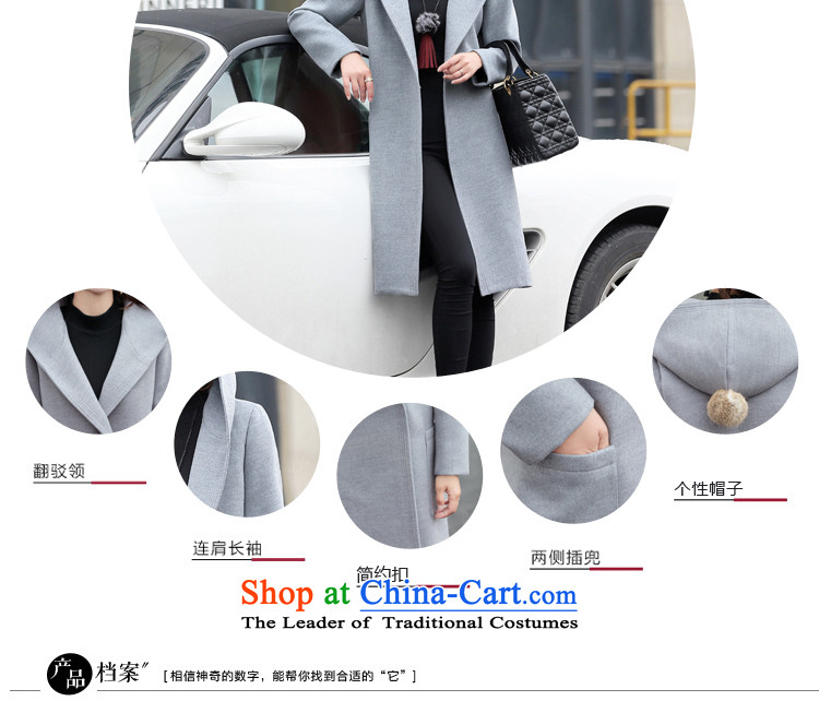 The water of the gross coats female 2015 Autumn? for women of autumn and winter stylish high card is a true gross Korean female jacket is 