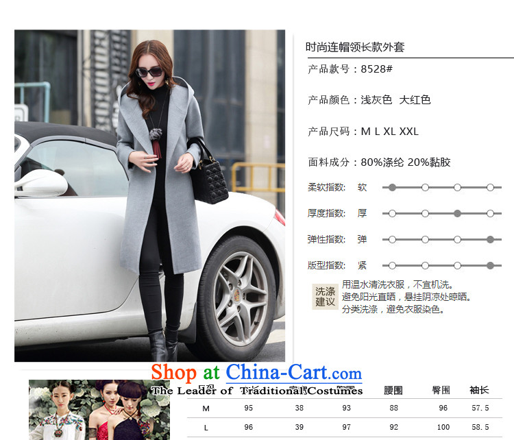 The water of the gross coats female 2015 Autumn? for women of autumn and winter stylish high card is a true gross Korean female jacket is 