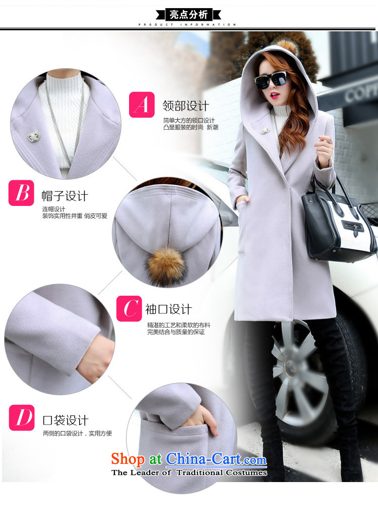 Korean figure Connie autumn and winter 2015 new products in the jacket can Ms. gross long coats Korean version of this small wind Sau San with cap-wool coat thick video thin? a wool coat pink M picture, prices, brand platters! The elections are supplied in the national character of distribution, so action, buy now enjoy more preferential! As soon as possible.