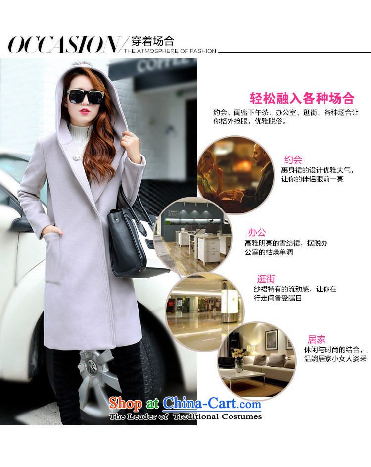 Korean figure Connie autumn and winter 2015 new products in the jacket can Ms. gross long coats Korean version of this small wind Sau San with cap-wool coat thick video thin? a wool coat pink M picture, prices, brand platters! The elections are supplied in the national character of distribution, so action, buy now enjoy more preferential! As soon as possible.