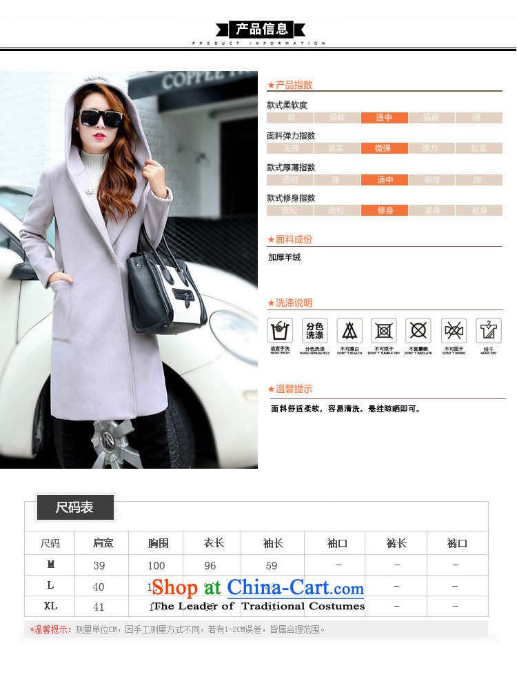 Korean figure Connie autumn and winter 2015 new products in the jacket can Ms. gross long coats Korean version of this small wind Sau San with cap-wool coat thick video thin? a wool coat pink M picture, prices, brand platters! The elections are supplied in the national character of distribution, so action, buy now enjoy more preferential! As soon as possible.