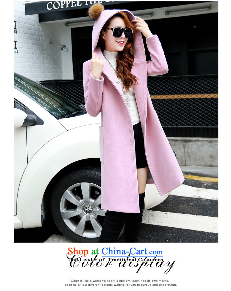 Korean figure Connie autumn and winter 2015 new products in the jacket can Ms. gross long coats Korean version of this small wind Sau San with cap-wool coat thick video thin? a wool coat pink M picture, prices, brand platters! The elections are supplied in the national character of distribution, so action, buy now enjoy more preferential! As soon as possible.