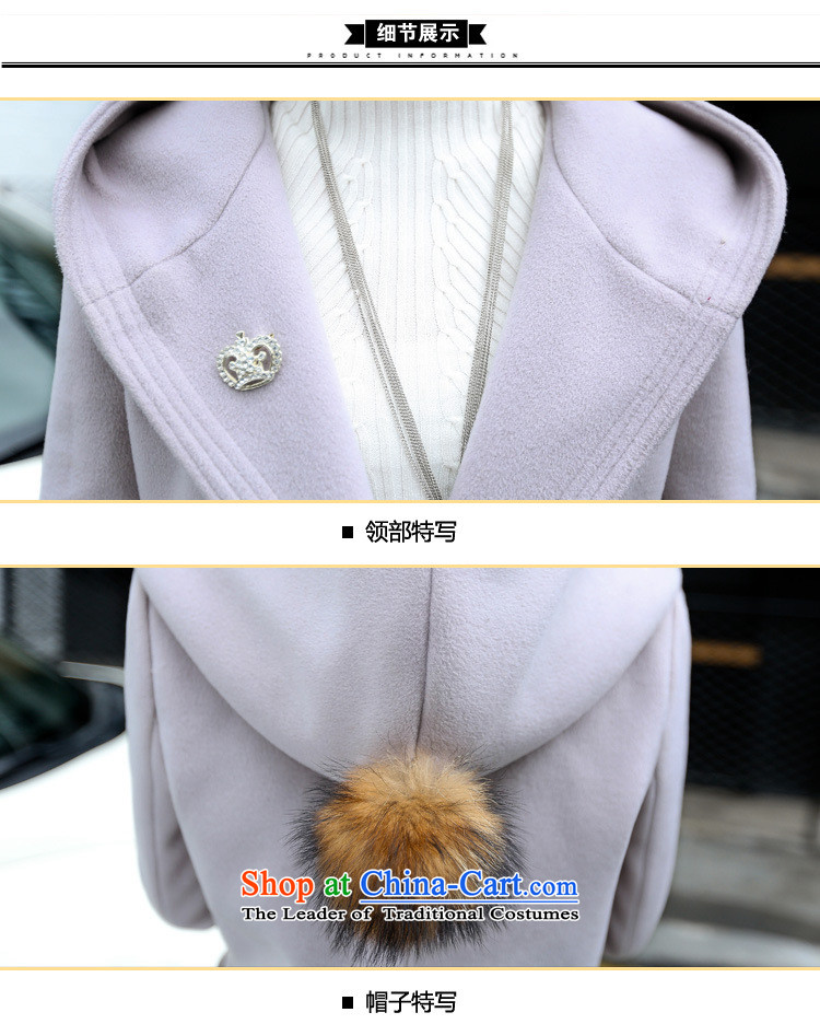 Korean figure Connie autumn and winter 2015 new products in the jacket can Ms. gross long coats Korean version of this small wind Sau San with cap-wool coat thick video thin? a wool coat pink M picture, prices, brand platters! The elections are supplied in the national character of distribution, so action, buy now enjoy more preferential! As soon as possible.