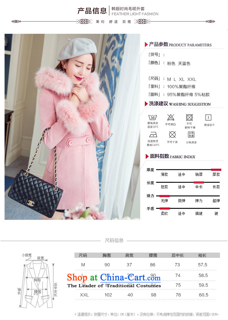 Korean figure Connie Winter 2015 new sweet scent of small wind jacket girl in gross? Long Korean large Sau San female thick fox gross collar cap pink coat Blue M pictures?, prices, brand platters! The elections are supplied in the national character of distribution, so action, buy now enjoy more preferential! As soon as possible.