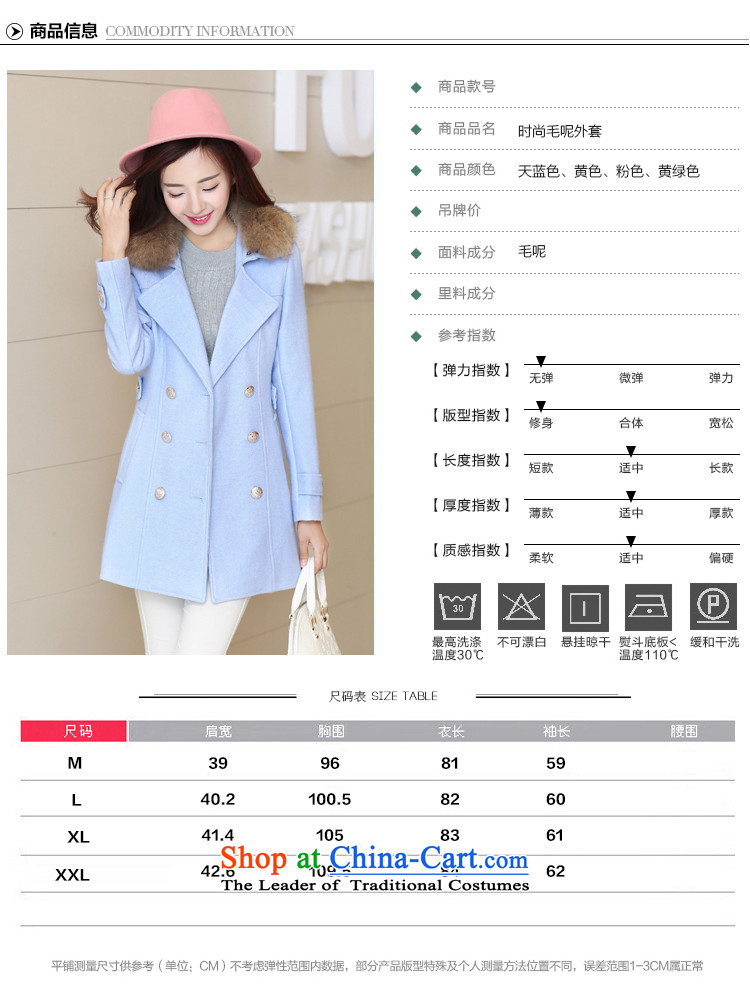 Bai bidding disarmament autumn and winter new gross girls jacket? Long pure color a wool coat Korean female graphics thin Sau San? coats female light blue L picture, prices, brand platters! The elections are supplied in the national character of distribution, so action, buy now enjoy more preferential! As soon as possible.