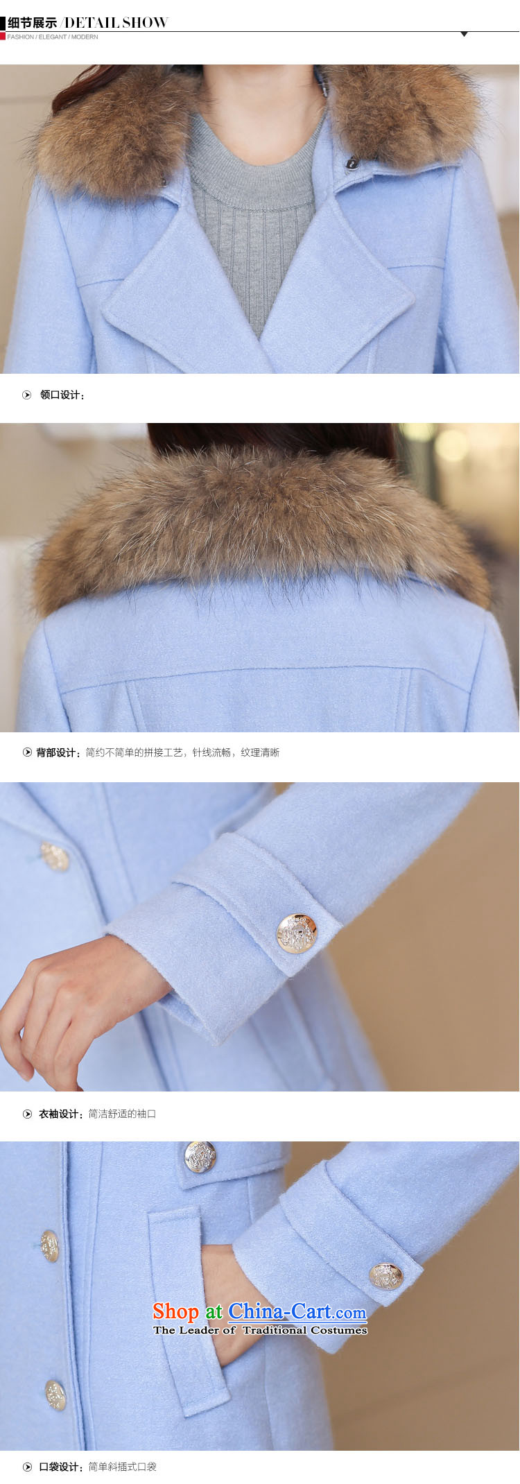 Bai bidding disarmament autumn and winter new gross girls jacket? Long pure color a wool coat Korean female graphics thin Sau San? coats female light blue L picture, prices, brand platters! The elections are supplied in the national character of distribution, so action, buy now enjoy more preferential! As soon as possible.