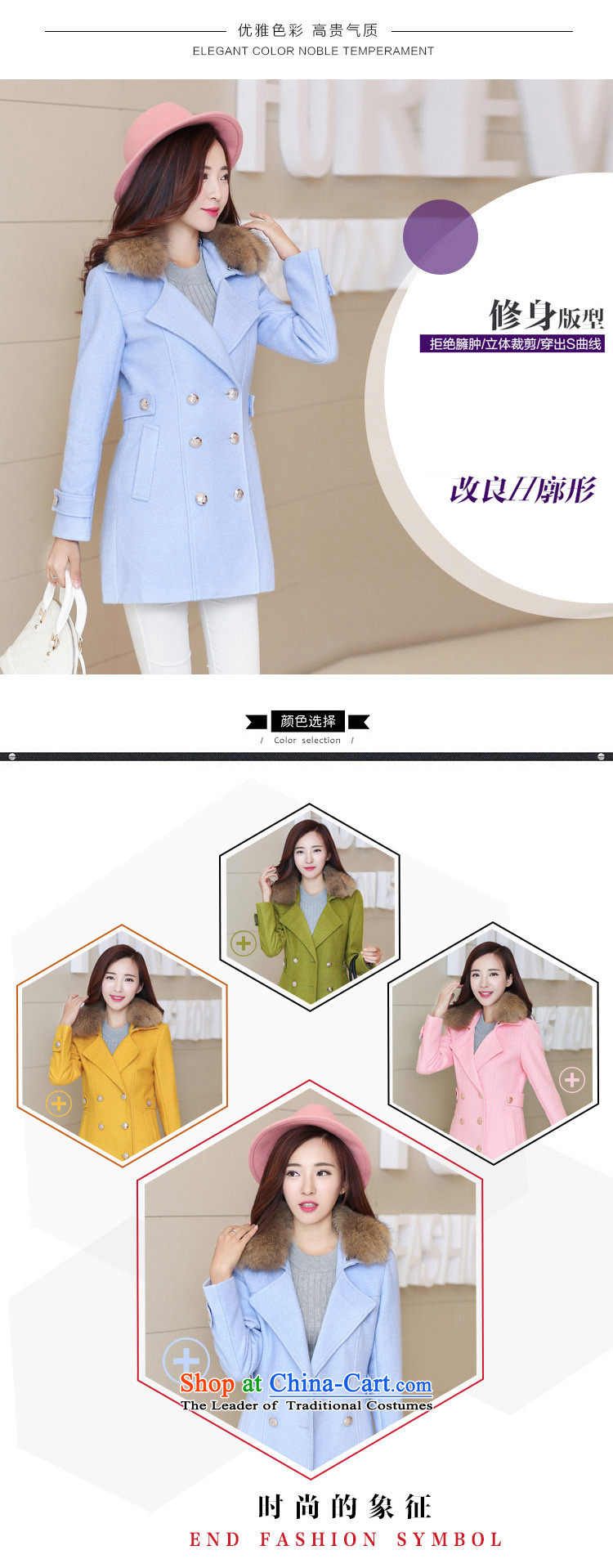 Bai bidding disarmament autumn and winter new gross girls jacket? Long pure color a wool coat Korean female graphics thin Sau San? coats female light blue L picture, prices, brand platters! The elections are supplied in the national character of distribution, so action, buy now enjoy more preferential! As soon as possible.
