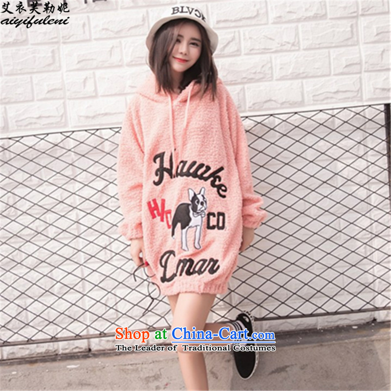 To increase the number of women in the medium to long term sweater, plus lint-free with cap, jacket Fall/Winter Collections pink 3XL, HIV Yi burfitt be , , , shopping on the Internet