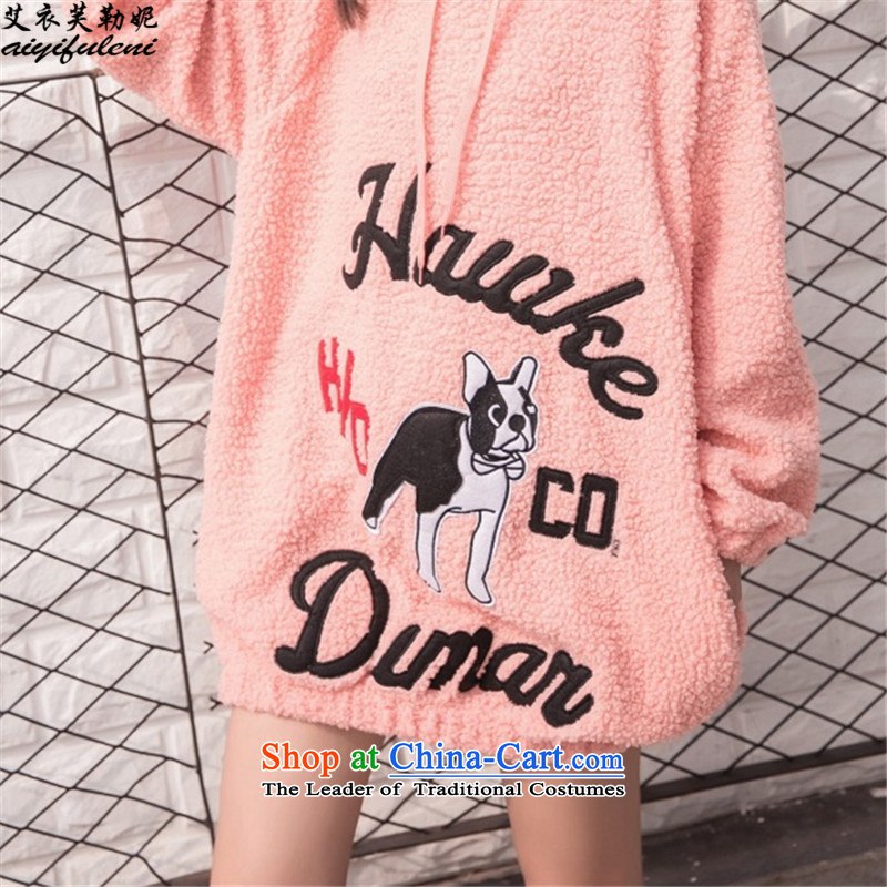To increase the number of women in the medium to long term sweater, plus lint-free with cap, jacket Fall/Winter Collections pink 3XL, HIV Yi burfitt be , , , shopping on the Internet