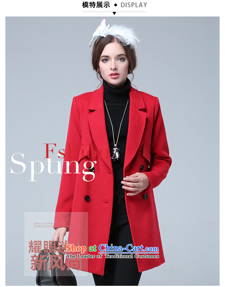 Rui Mei to large 2015 Fall/Winter Collections for women to new xl pure color jacket coat gross premium? N1329 RED 3XL picture, prices, brand platters! The elections are supplied in the national character of distribution, so action, buy now enjoy more preferential! As soon as possible.