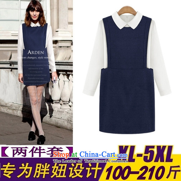 To increase the number of women in the skirt long-sleeved shirt two kits for autumn and winter by Ms. boxed kit blue 4XL Photo, prices, brand platters! The elections are supplied in the national character of distribution, so action, buy now enjoy more preferential! As soon as possible.