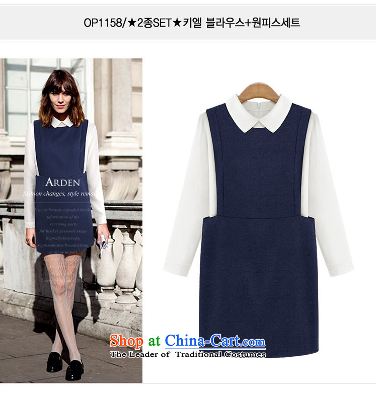 To increase the number of women in the skirt long-sleeved shirt two kits for autumn and winter by Ms. boxed kit blue 4XL Photo, prices, brand platters! The elections are supplied in the national character of distribution, so action, buy now enjoy more preferential! As soon as possible.