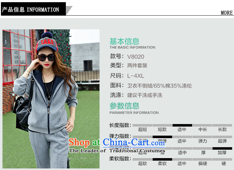 Szili Clinton 2015 plus the new Code women's expertise hypertrophy mm sister Fall/Winter Collections fashion movement sweater kit plus lint-free fertilizer for both leisure Borneo kit/200 catties XXXXL Gray Photo, prices, brand platters! The elections are supplied in the national character of distribution, so action, buy now enjoy more preferential! As soon as possible.