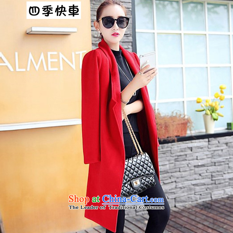 Fourth quarter gross Express? female new coats 2015 Fall/Winter Collections of female Korean version lady relaxd sweet thin large thick and long coats gross? a red plus large 883 female cotton , L, Fourth Quarter Express , , , shopping on the Internet