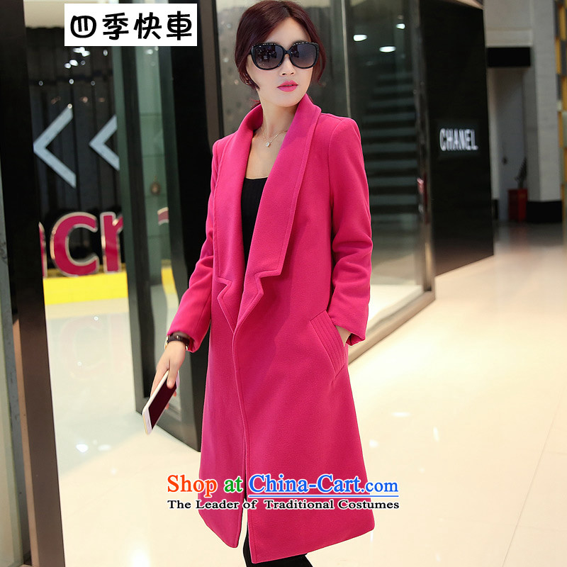 Fourth quarter gross Express? female new coats 2015 Fall/Winter Collections of female Korean version lady relaxd sweet thin large thick and long coats gross? a red plus large 883 female cotton , L, Fourth Quarter Express , , , shopping on the Internet