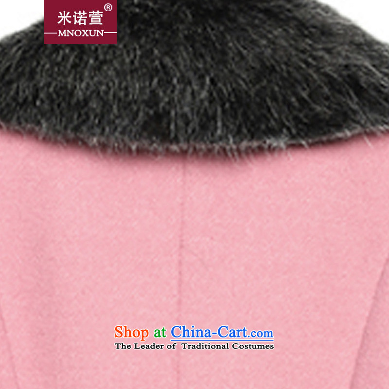 Mineau Xuan by 2015 Fall/Winter Collections new graphics thin hair so Sau San K583# pink leather jacket , L, M, Xuan (MNOXUN) , , , shopping on the Internet
